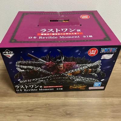 Bandai One Piece Giant Bash Vol.1 Last Loki Revible Moment Figure
