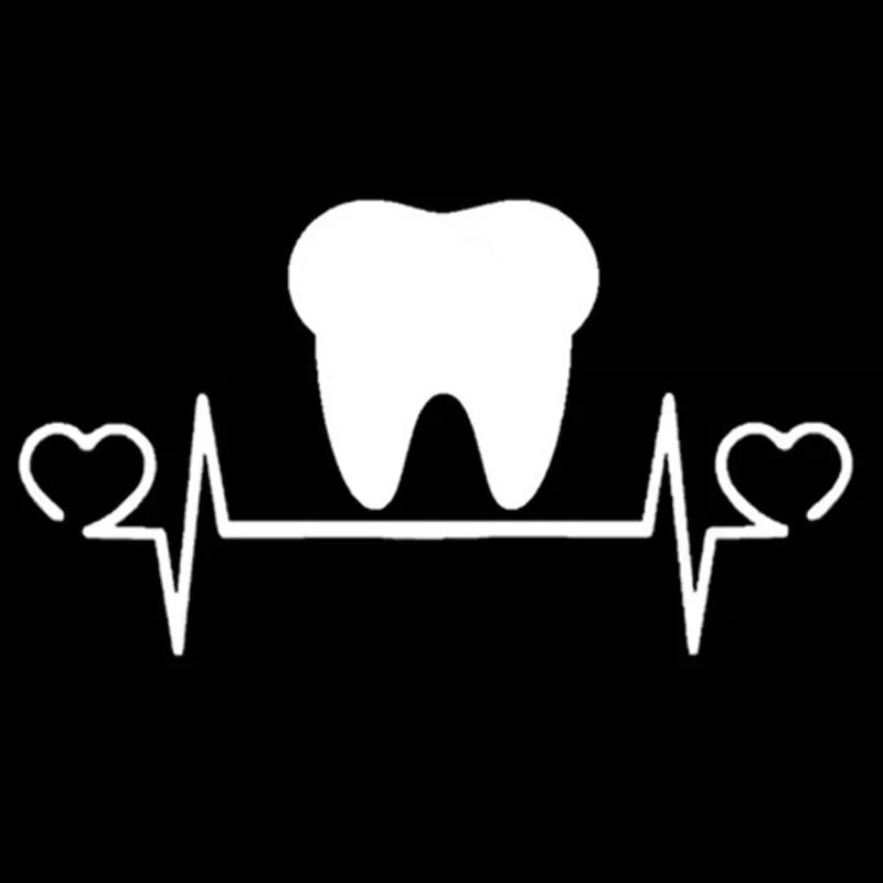 

20X10.9CM Зубная линия жизни Сердцебиение Виниловая наклейка для автомобиля Наклейка Внешние аксессуары для Pontiac Firebird Grand Peugeot 208 307 Seat серебро белый