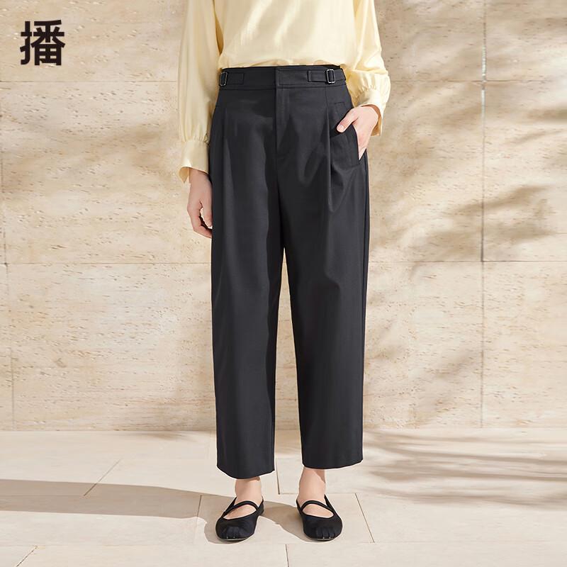 broadcast Women's High-Waist Cropped Suit Pants