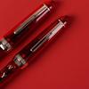 Chenguang Pen Set, Christmas Gift, Limited Edition for Primary School Students, Red Pen, High-value Gift Package.