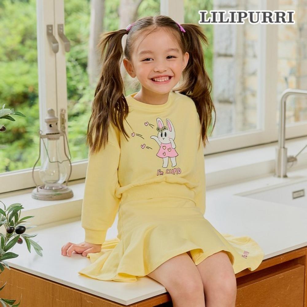 

Lilipuri Купидон Банни Верхний и нижний костюм Желтый Yellow/150