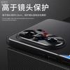Applicable to Huawei nova11 mobile phone case, new Pro aluminum alloy matte anti-fingerprint all-inclusive anti-drop  case, men