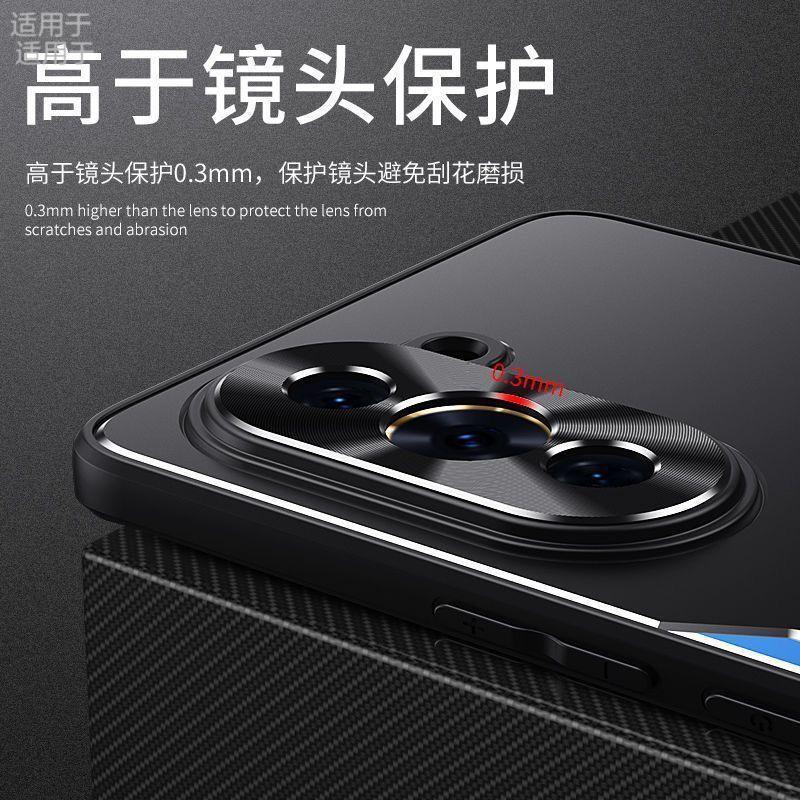 Applicable to Huawei nova11 mobile phone case, new Pro aluminum alloy matte anti-fingerprint all-inclusive anti-drop case, men