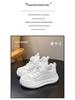 Bobodou Atmungsaktive Mesh-Sportschuhe für Kinder - Lässige Sneakers mit weicher Sohle für Jungen & Mädchen für 2025