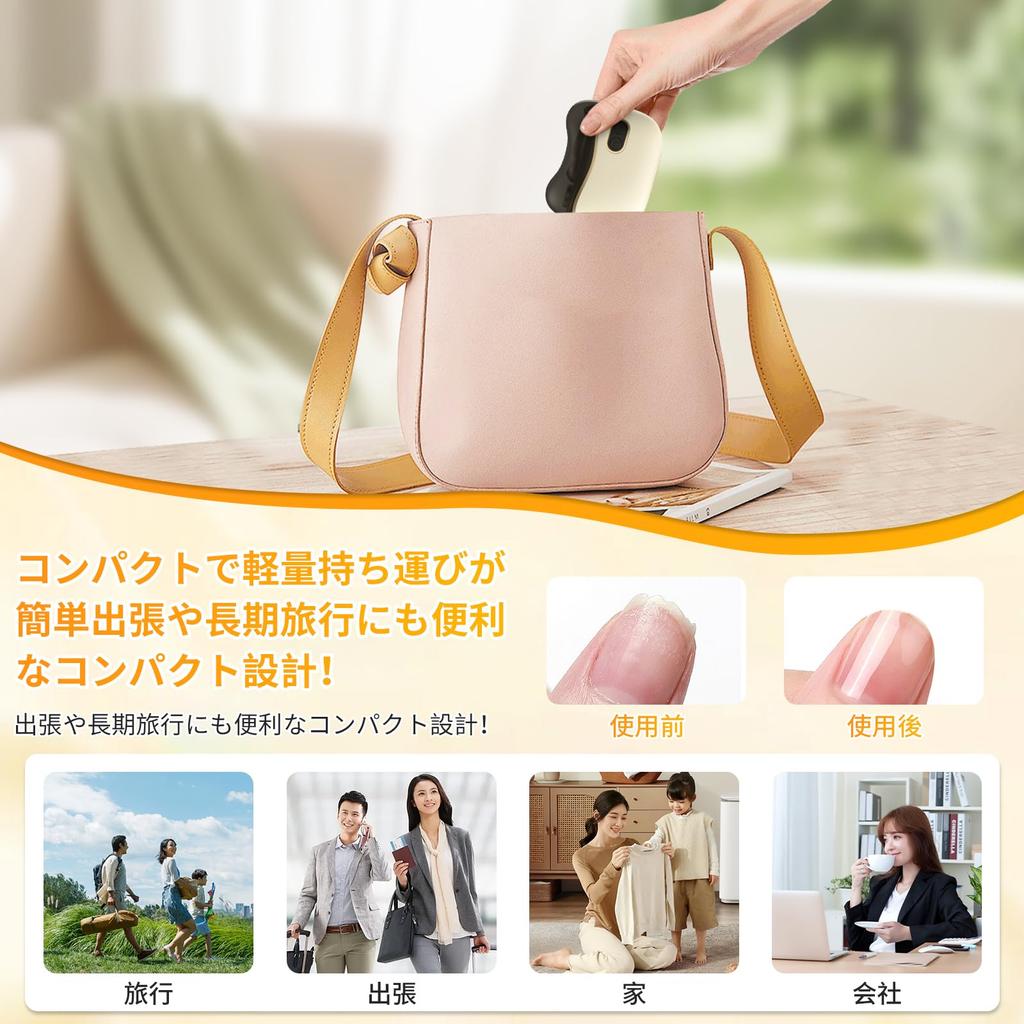 Electric Nail Clipper with File and 2 Prevents Nail Scratches and Ingrown Low Sharpens Removes Treats Ingrown and Suitable for and Suitable for the