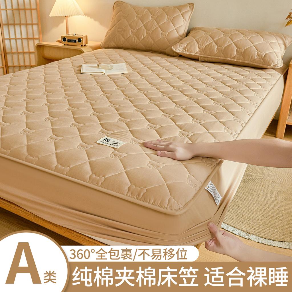Thickened Pure Cotton Sandwich Cotton Bed Sheet