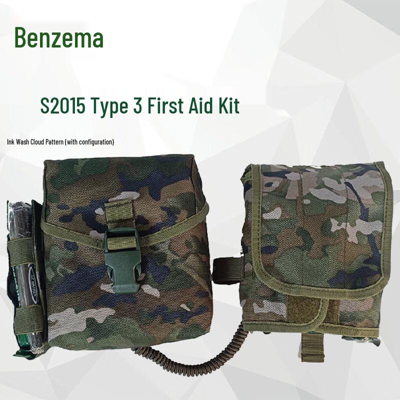Benzair S2015 Personal First Aid Kit
