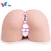 Happy Color Mature Woman Replica Masturbator - Tight Yin Hole Male Sex Toy