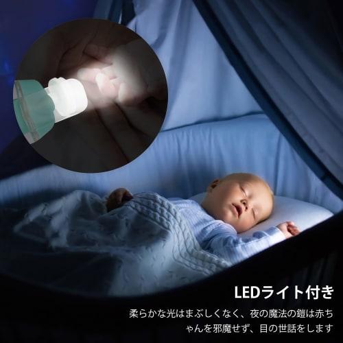 Tredjegenerasjons elektrisk negleklipper, perfekt for babynegler, inkludert neglefil og neglepleiesett. Inkluderer 6 tilbehør for grovsliping