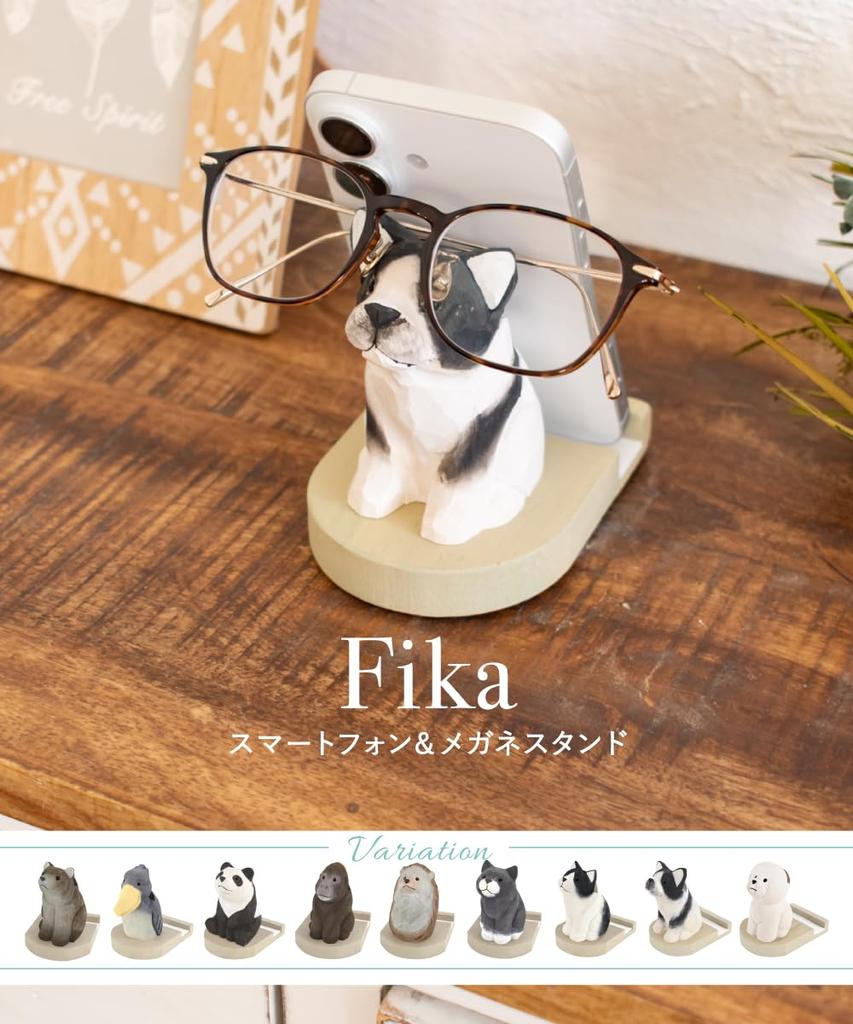 Amplimle Smartphone and Glasses Stand Wooden Desk Organizer Natural Wood Cat Nekko Fika Hachiware