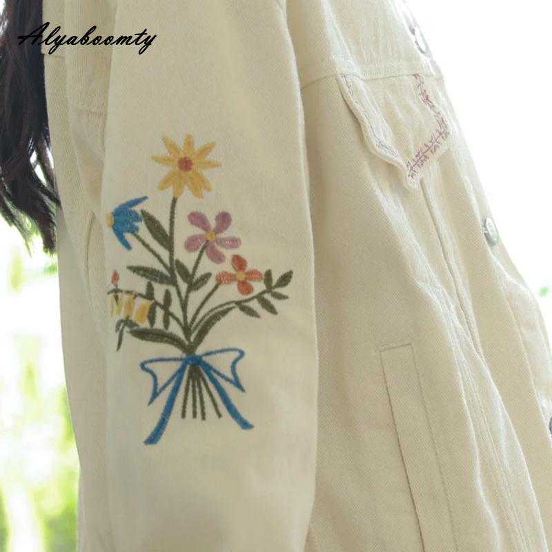 Japanischer Preppy-Stil Frühling Herbst Damen Oversize Mantel Umlegekragen Aprikose Lockere Jacke Blumenstickerei Chic Oberbekleidung