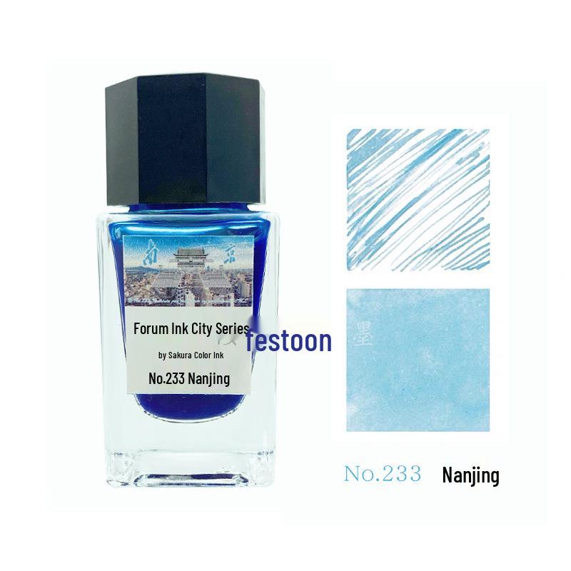 Diamine Shimmering Fountain Pen Ink - Beijing Hangzhou Blue, Non-Gold, 15ml, Popular Colors Collection.