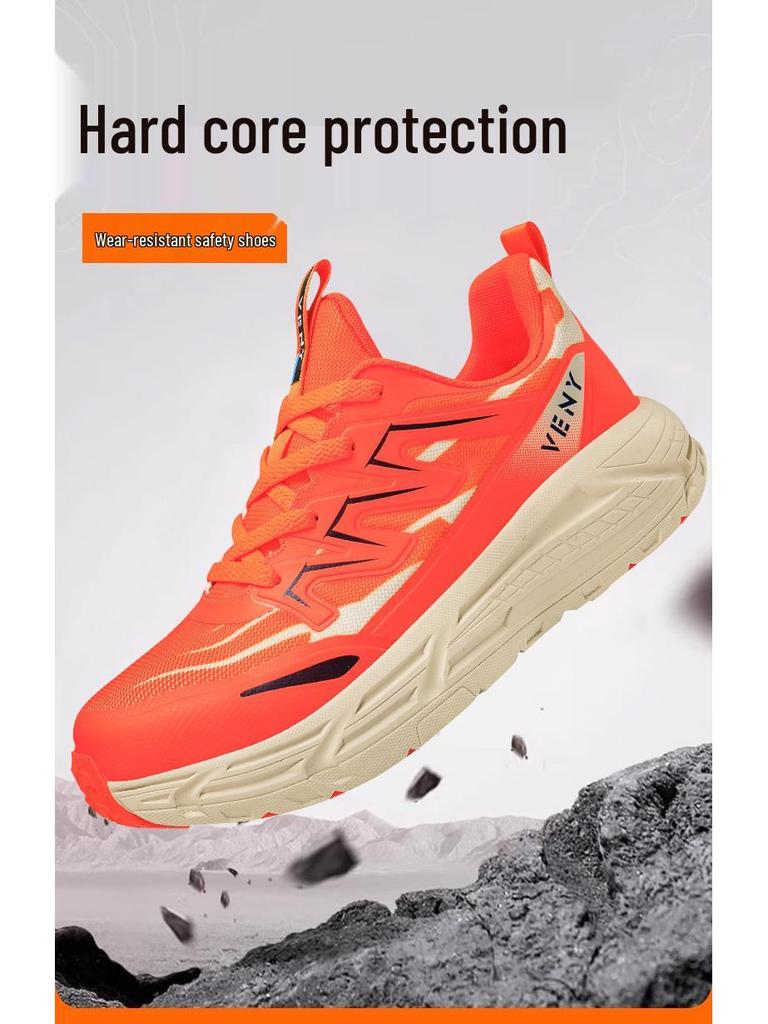 Men's Lightweight Steel Toe Safety Work Shoes - Breathable, Anti-Smash, Anti-Slip Labor Protection Footwear