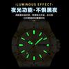 Luxury Men'S Watch Super Luminous Quartz Watch
