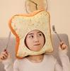 Customized Toast Hat Plush Toy Doll