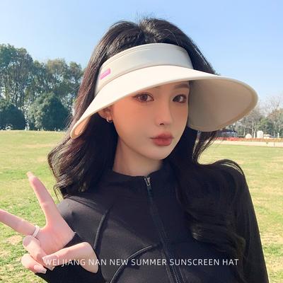 Ice Silk Sunshade Sunscreen Hat Women's UV UV Protection Summer Enlarged Brim Black Empty Top Sun Hat