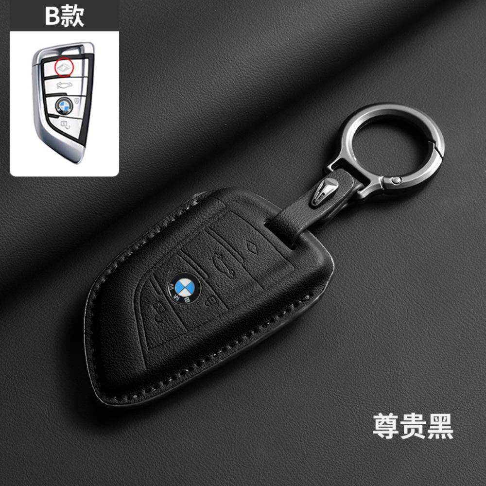 Leder für BMW Schlüsselhülle für 3 5 7 Serie Schlüsselabdeckung Schale Schutzhülle für 525 4 Serie Trendiges Unisex-Accessoire