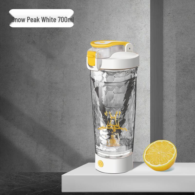 

Shangqi Electric Protein Shaker Bottle