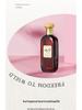 Small Town Yika Woody Floral Women's Perfume - Long-Lasting Scent, Arabian-inspired Fragrance