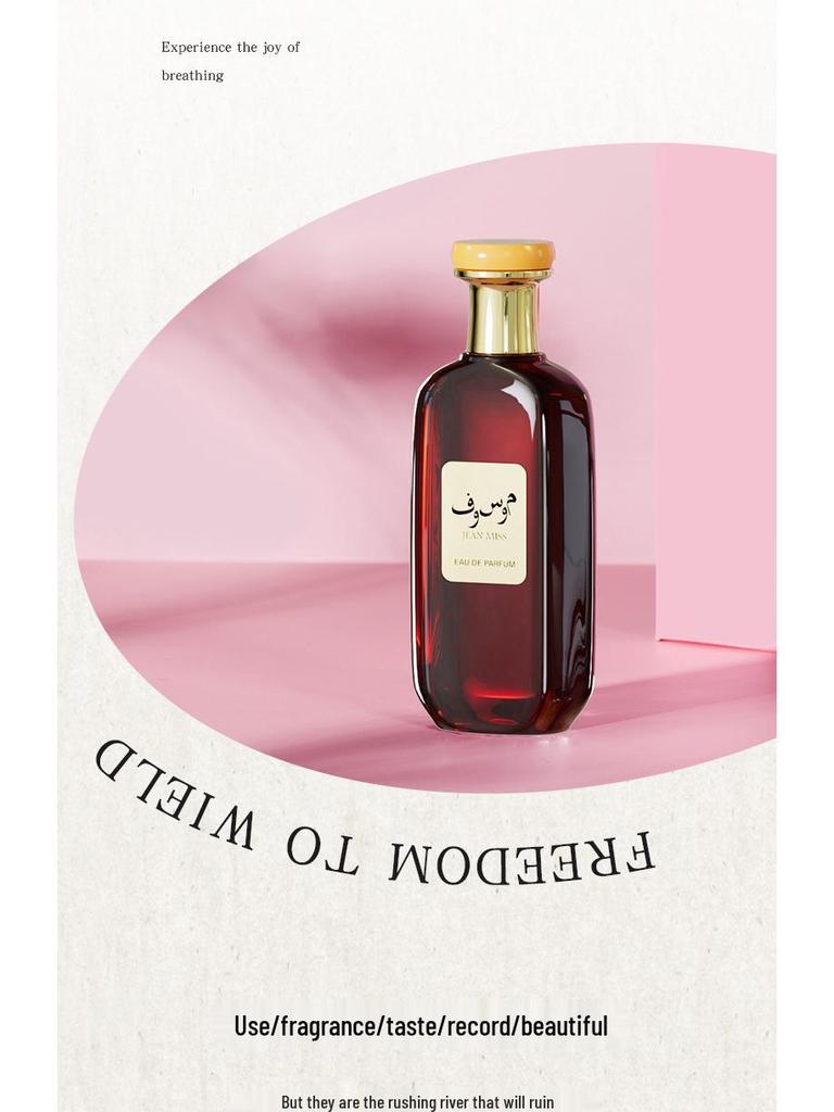 Small Town Yika Woody Floral Women's Perfume - Long-Lasting Scent, Arabian-inspired Fragrance