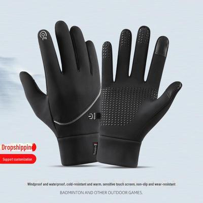 Unisex Waterproof Winter Cycling Gloves - Windproof, Velvet-Lined, Non-Slip, Touchscreen Compatible for Riding, Driving, and Sports.