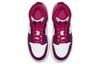 Jordan 1 Mid True Berry Rush Pink (GS)
