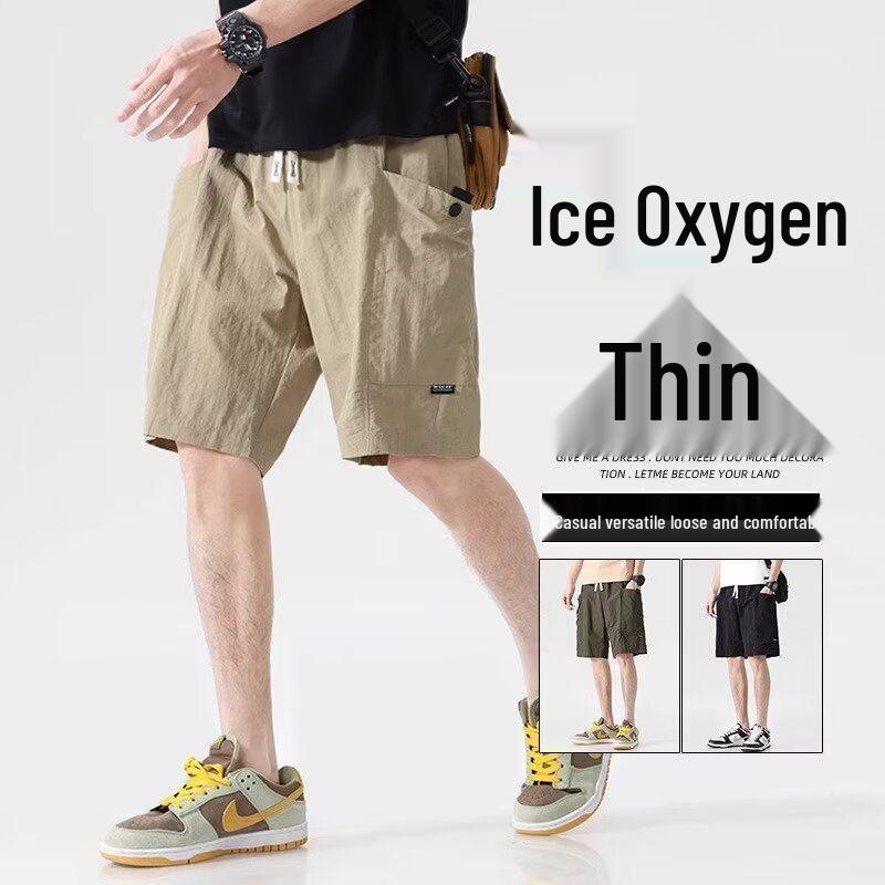 American Style Quick-Dry Summer Sports Shorts - Trendy Casual Loose Fit Five-Point Pants