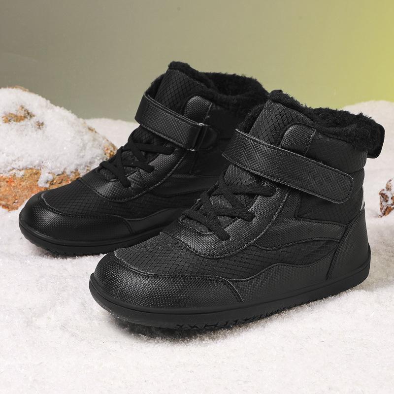 Winter cotton shoes casual fashion trend versatile middle help outdoor children's net shoes casual shoes non-slip children's shoes