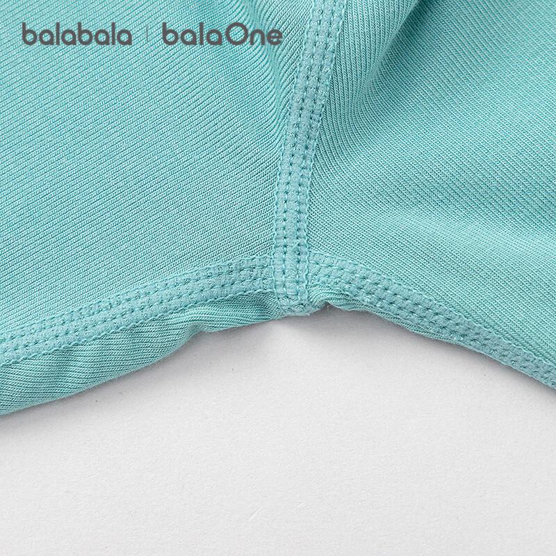 Balabala Kids' Summer Viscose Pajama & Loungewear Set