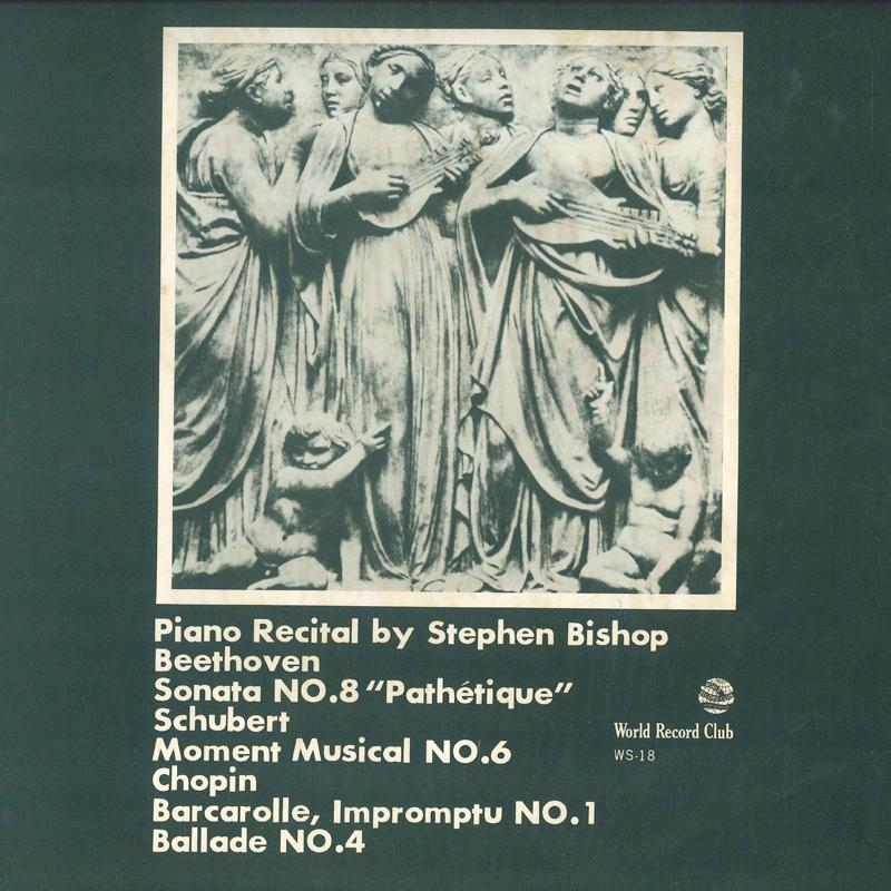 

LP Record - Dream Piano Masterpieces WS18 WORLD RECORD CL Japan Classical Used