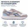 Reebok Gl1100 Bequeme Leichte Low-Top Casual Laufschuhe Damen Sneaker Blau Grau 100201241