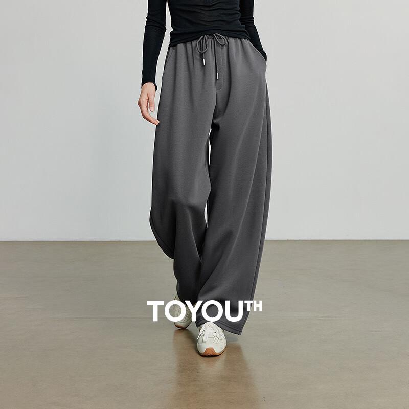 Chuyu Women's Casual Sweatpants