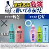 Ariel Disinfecting Plus Laundry Liquid Approximately More Formula for Whole Washing Machine Disinfection Detergent, Refill, 6.7x Powerful, Full-Foam