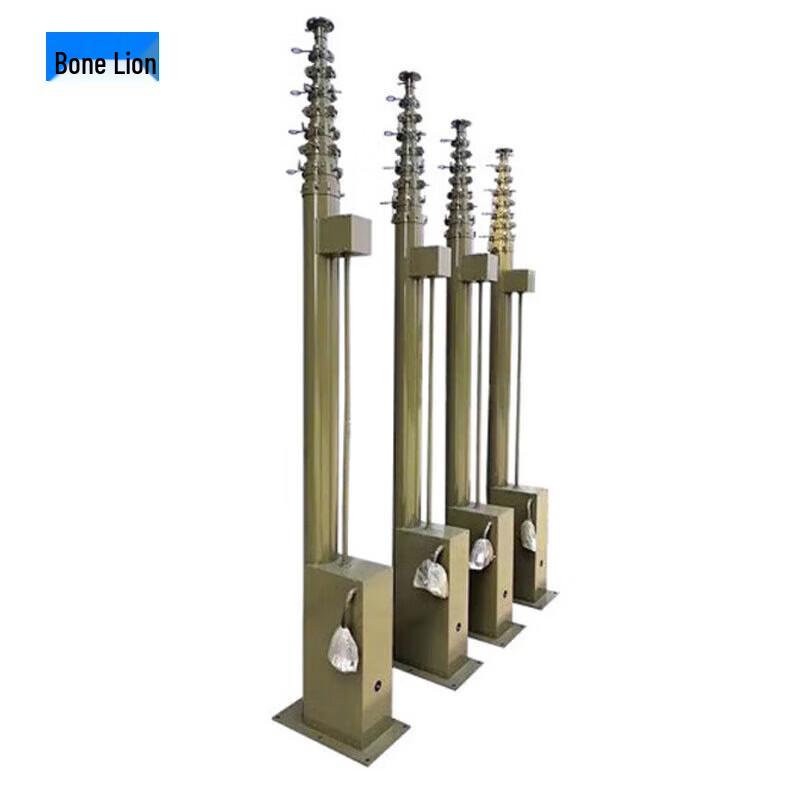 Guzish Electric Lifting Field Lightning Rod