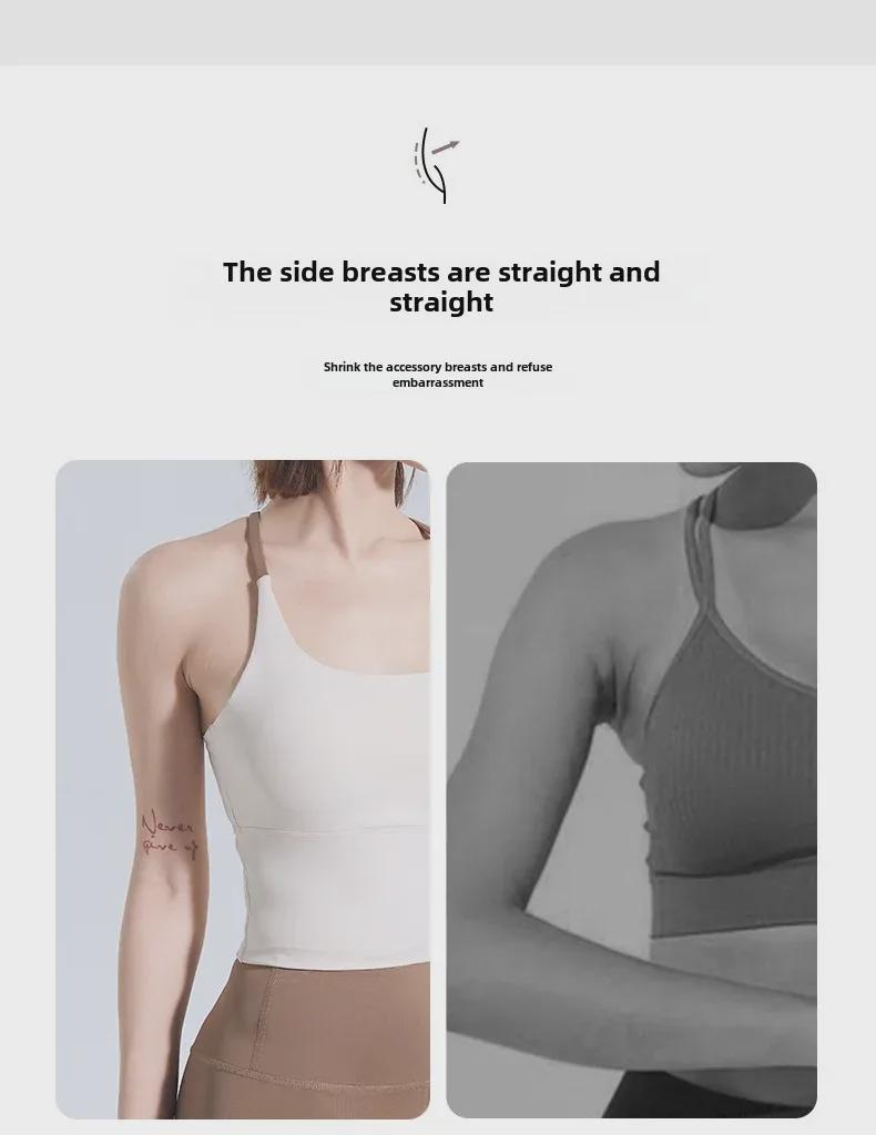 Women's Thin Strap Sports Bra with Chest Pad - Yoga and Fitness Vest Top