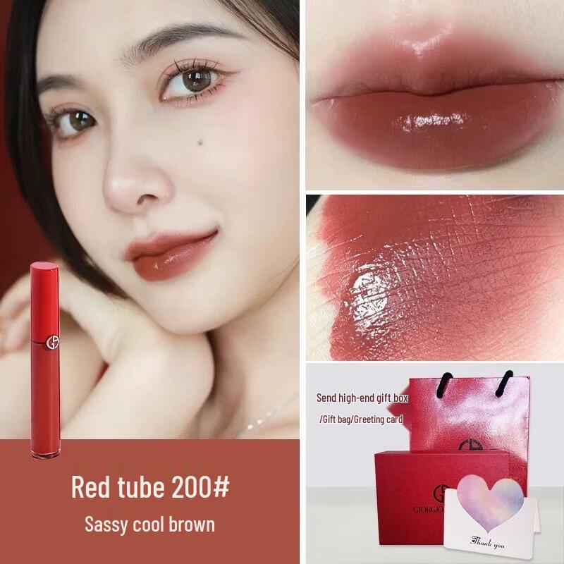 Armani Lip Maestro Liquid Lipstick