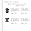 CHONMAGE FISHING wire for economical 100m straight Stonefish/White-lipped 7-strand carbon-coated leader/tip fishing, bobbin, strength 31.5kg, 7×#37