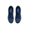 Nike Adidași Unisex Air Zoom Structure 25 Midnight Navy Platinum Albastru Alb Negru DJ7883-400