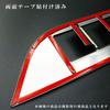 DressCarParts Mirror Finish Stainless Steel Side Door Trim Garnish for Moulds/Door C-HR NGX50/ZYX10