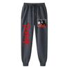 Anime Berserk Print Sweatpants for Men Athletic Joggers Trousers Spring Fall Casual Fleece Pants with Pockets Cosplay Costume