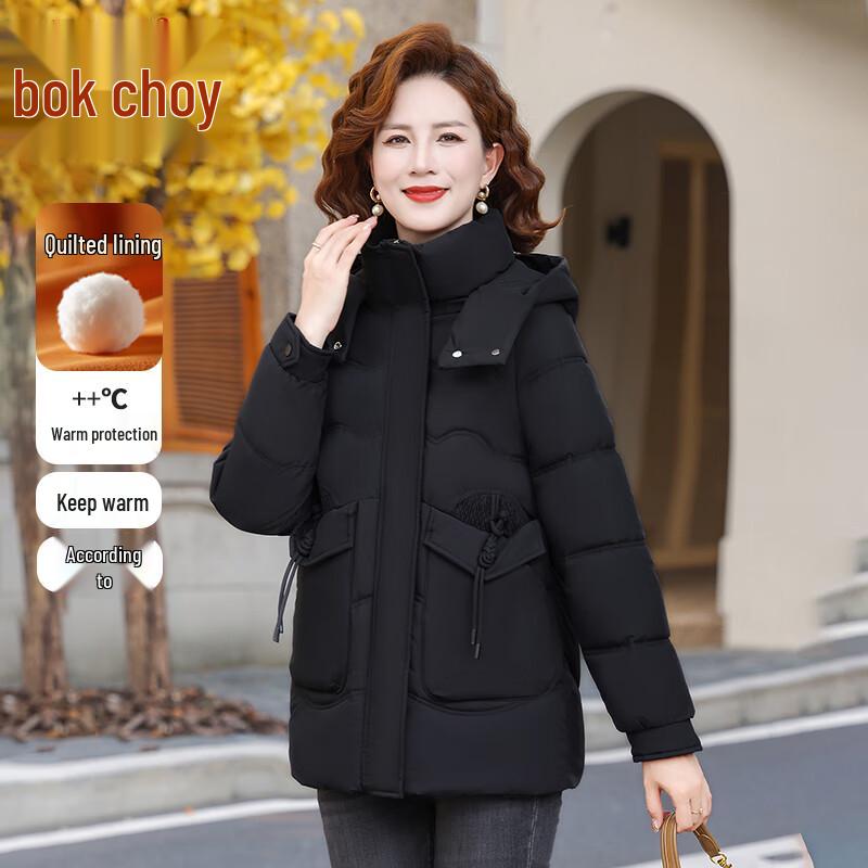 

Women s Mid-Length Plus Size Plush Lined Winter Padded Jacket 2XL