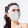 Sunscreen Face Scarf Ice Silk Mask Summer Face Cover Elastic Sunscreen Mask  Hiking