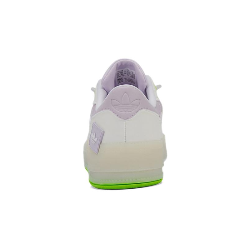 Adidas Originals Rey Galle 'White Purple' Women's Sneakers GX2948