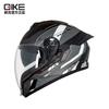 Qike Motorcycle Helmet Men Women With Double Lenses Large Tail Fins 3C Riding Cool Personalized Safety