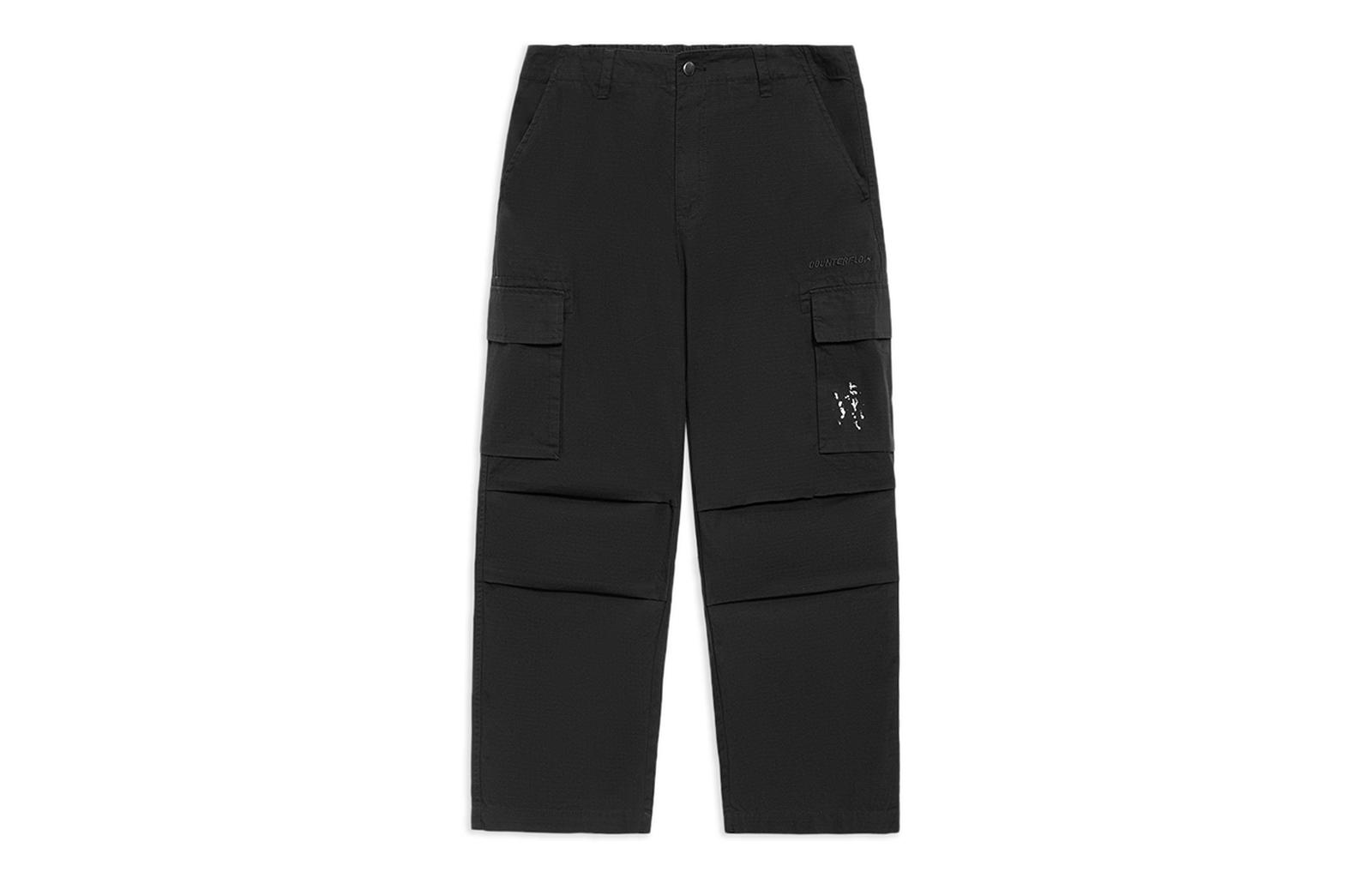 Li Ning CF Cargo Pants Men s Black AKXS407-1 XXL