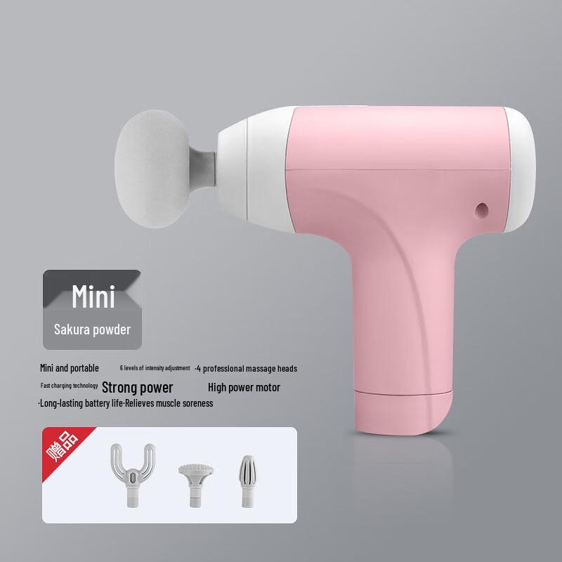 Alliance Messenger Mini Fascia Massage Gun