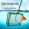 Nissei Aquarium Hand Net - Square Fishing Net for Ornamental Fish and Goldfish