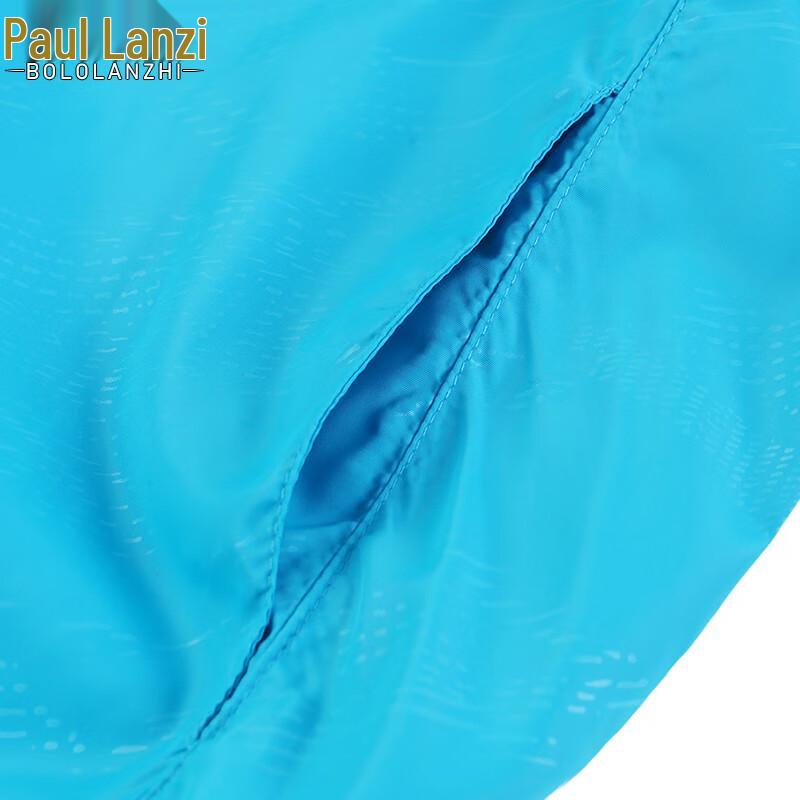 Paul Lanzhi Unisex UPF50+ Ice Silk Sun Protection Jacket