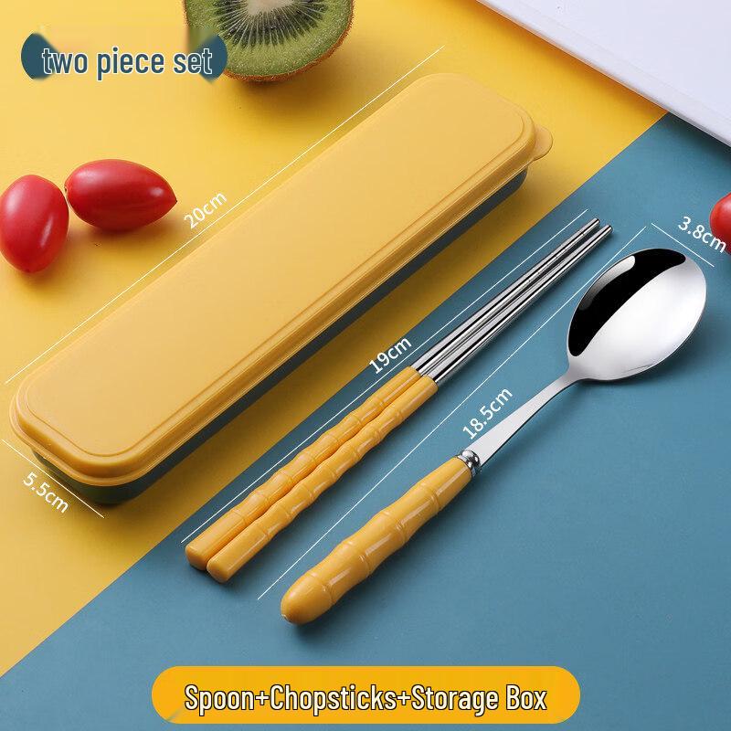 ZhuChuang JingPin Antimicrobial Stainless Steel Portable Cutlery Set