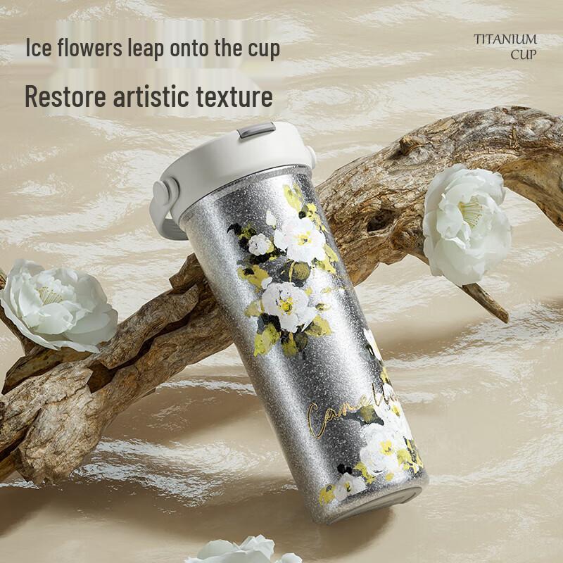 COOKER KING Luxury Titanium Insulated Mug Gift Set